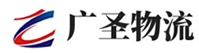 广州到青神县物流公司